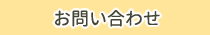 䤤碌